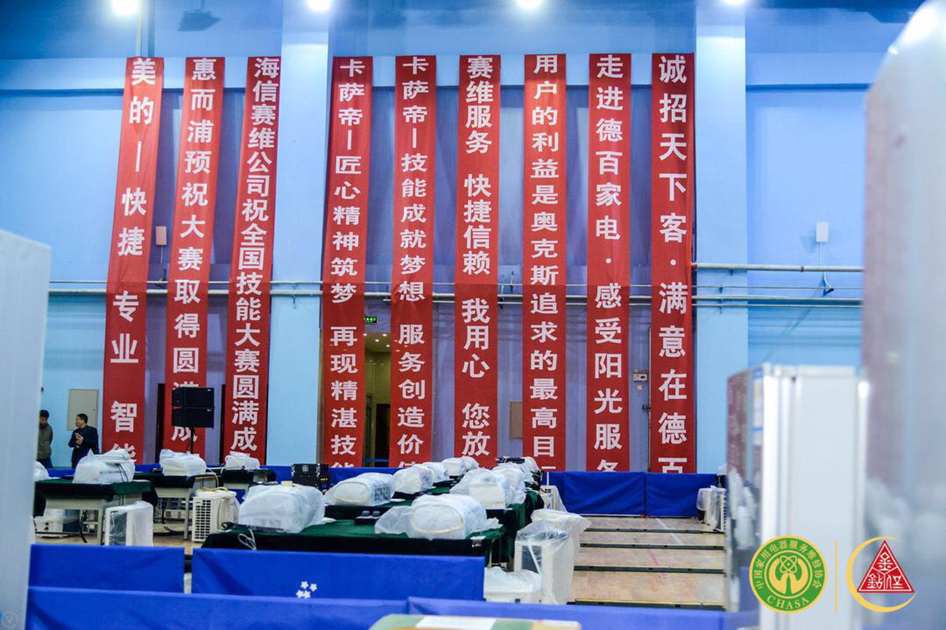南象文化